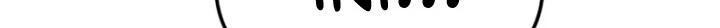 I Obtained a Mythic Item Chapter 54 Gambar 69