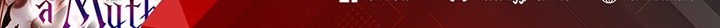 I Obtained a Mythic Item Chapter 54 Gambar 71