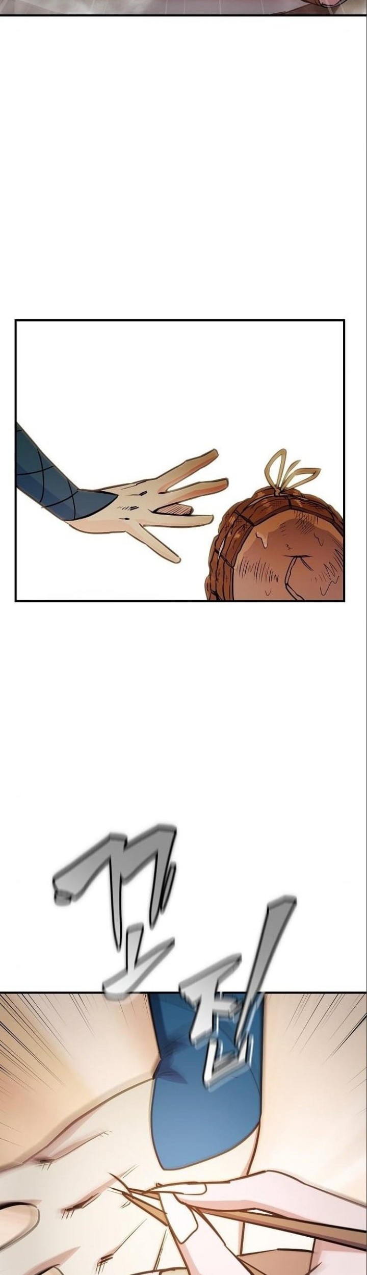 Peace Restaurant Chapter 08 Gambar 39