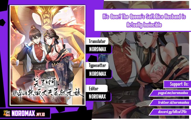 Komik It’s Over! The Queen’s Soft Rice Husband is Actually Invincible Chapter 136 gambar nomor 1