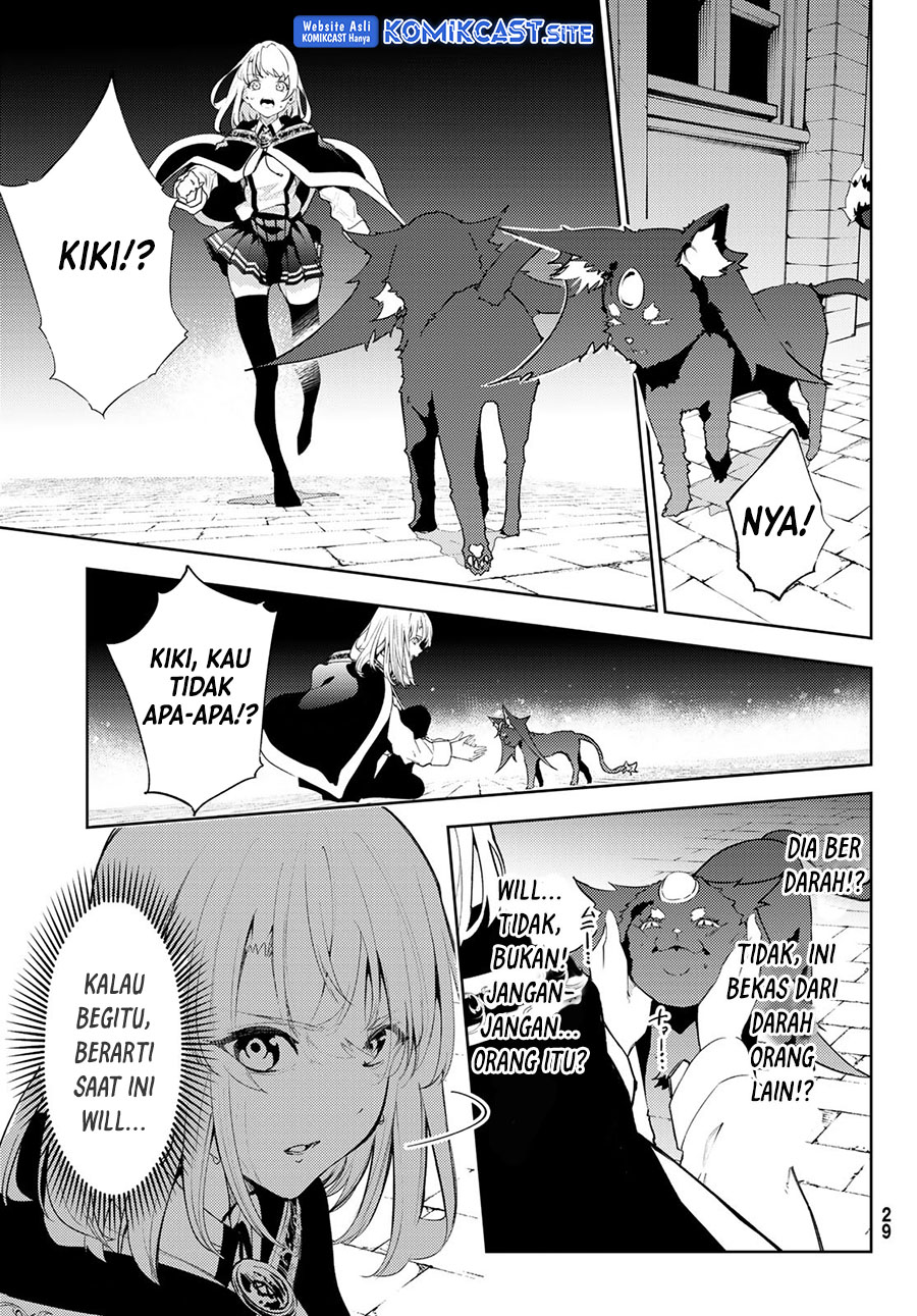 Tsue to Tsurugi no Wistoria Chapter 26 Gambar 23