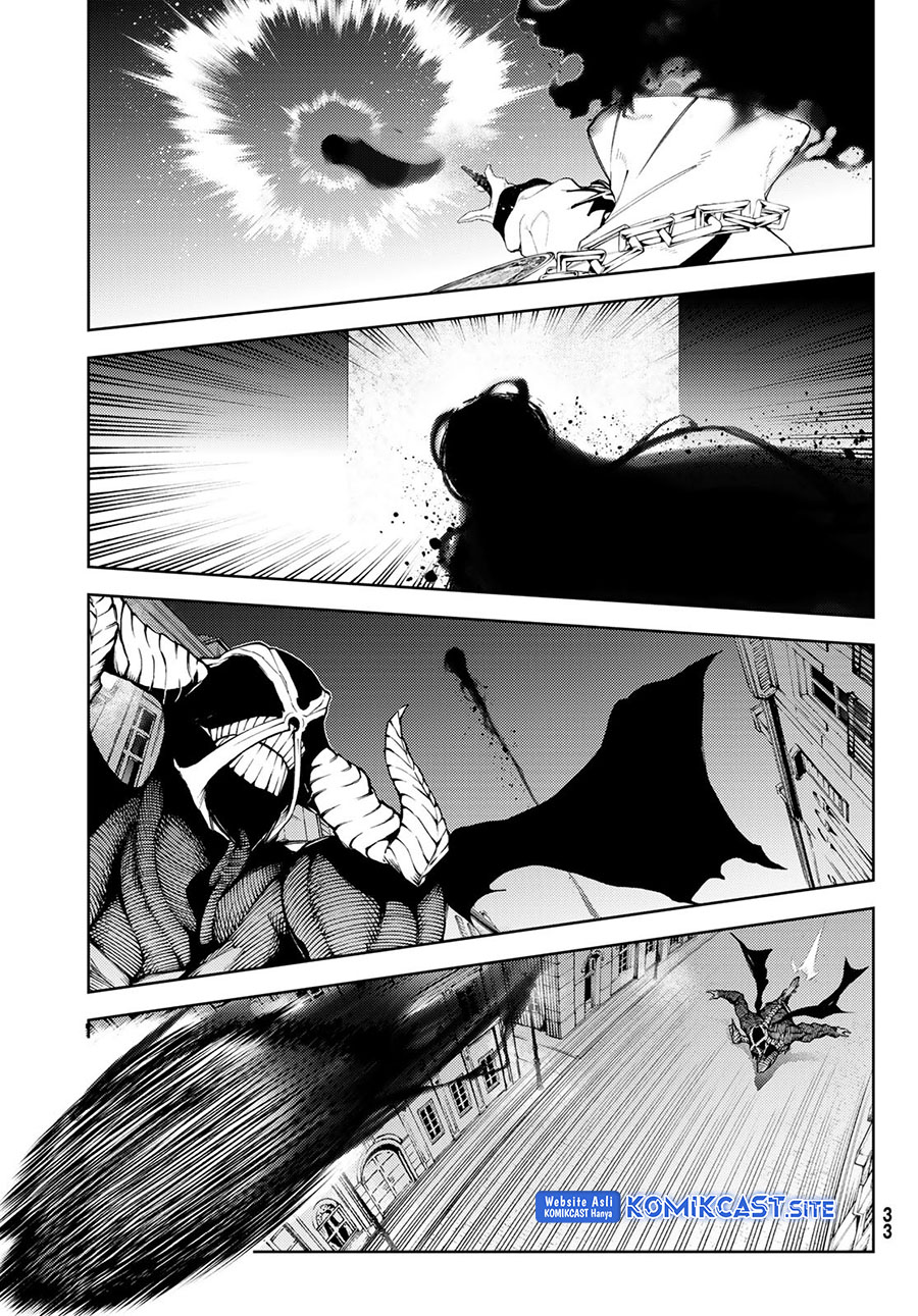 Tsue to Tsurugi no Wistoria Chapter 26 Gambar 27