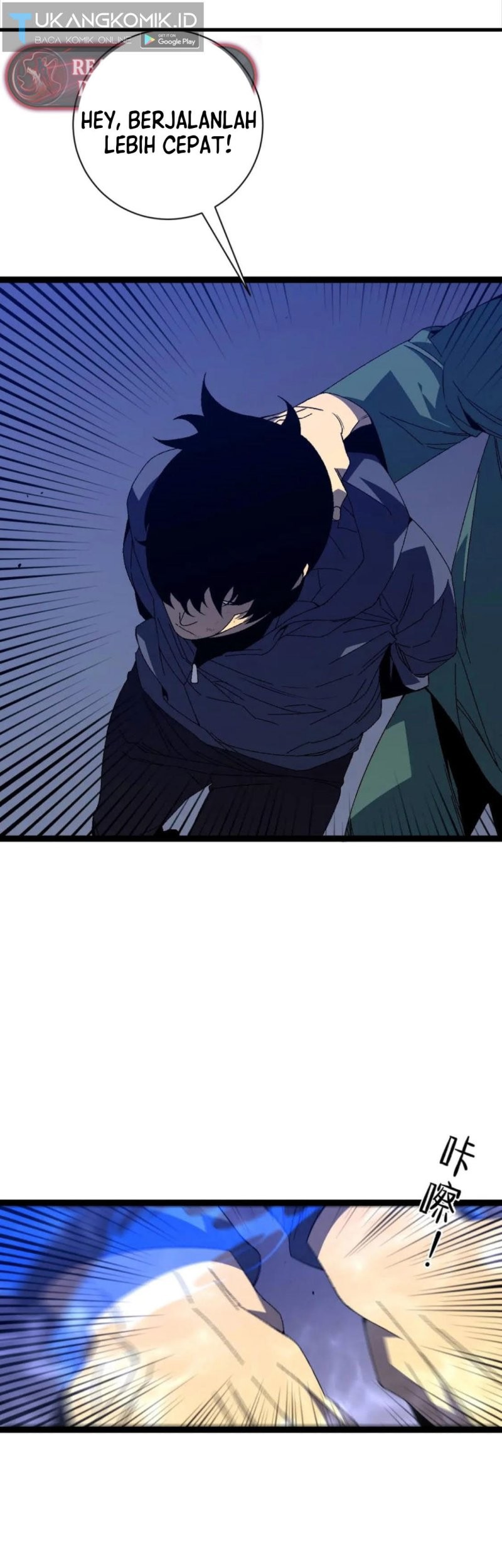 Baca Manhua Your Talent is Mine Chapter 54 Gambar 2