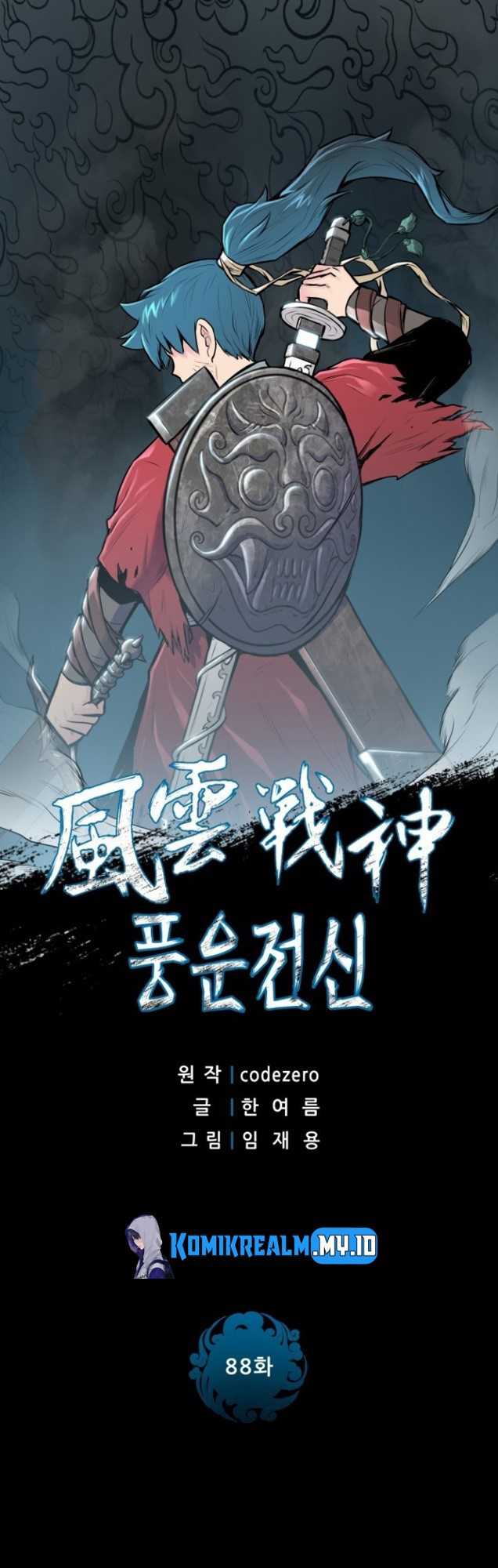 Baca Manhwa Reincarnated War God Chapter 88 Gambar 2