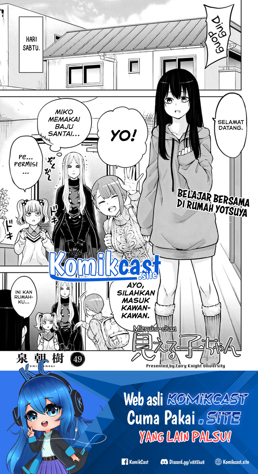 Baca Manga The Girl Who See It Chapter 49 Gambar 2