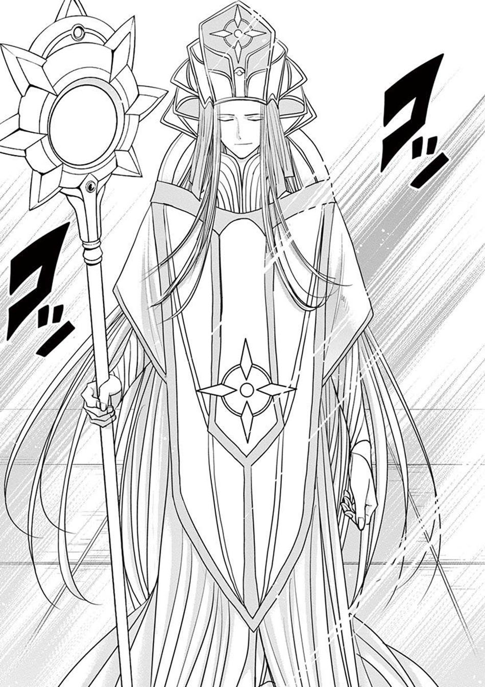 Isekai Shikkaku Chapter 10 Gambar 22