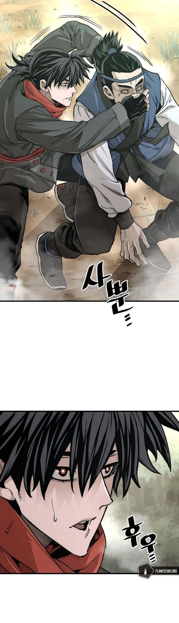 Heavenly Demon Cultivation Simulation Chapter 75 Gambar 69