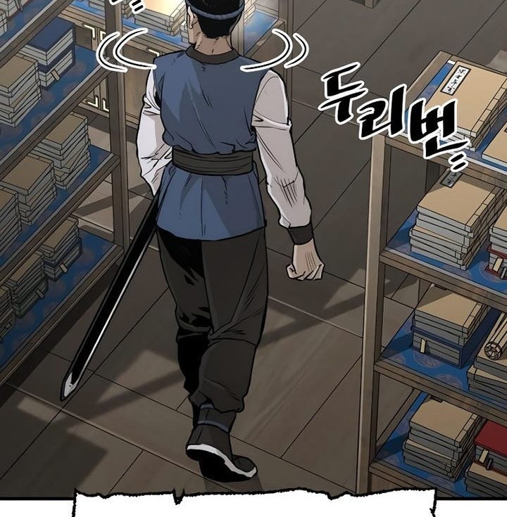 Heavenly Demon Cultivation Simulation Chapter 75 Gambar 122