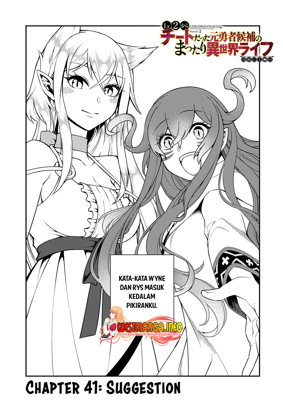 Manga Lv2 kara Cheat datta Moto Yuusha Kouho no Mattari Isekai Life Chapter 41 gambar nomor 2