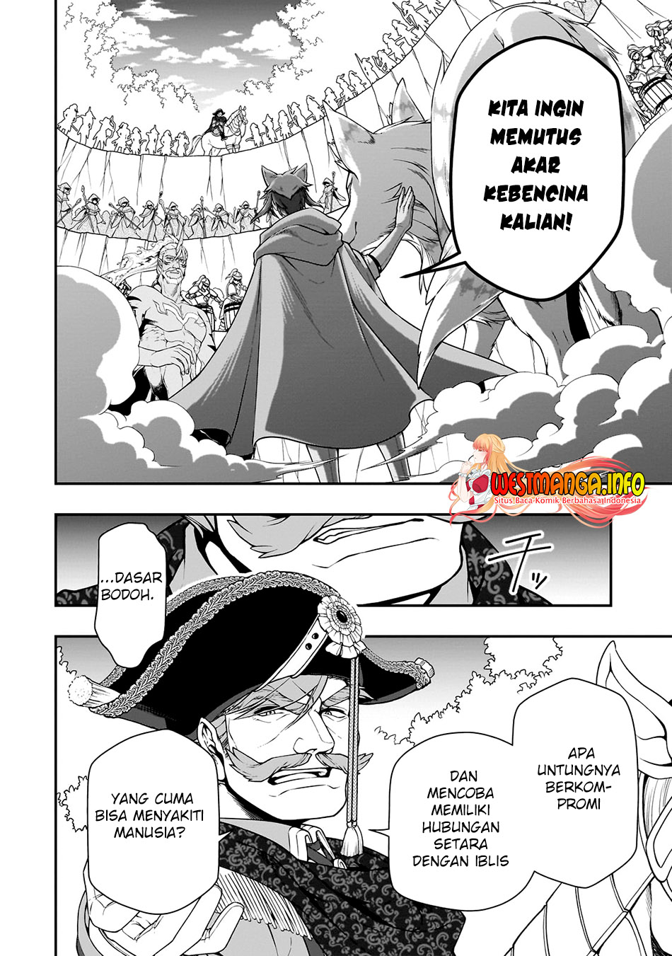 Lv2 kara Cheat datta Moto Yuusha Kouho no Mattari Isekai Life Chapter 41 Gambar 6