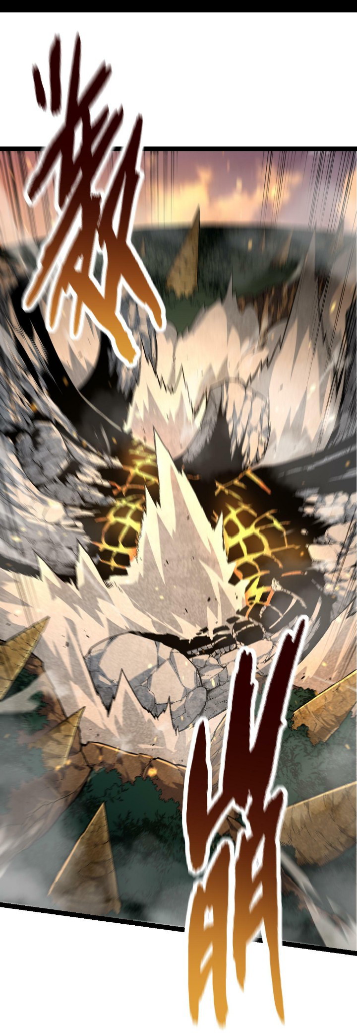 Evolution Begins With A Big Tree Chapter 64 Gambar 54