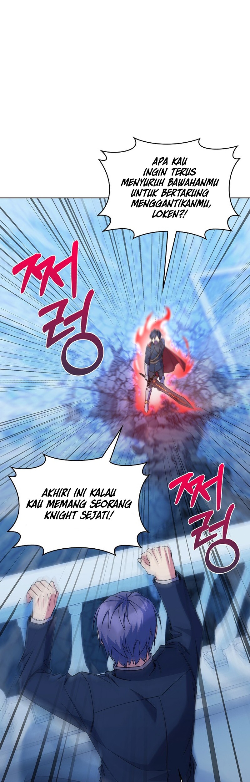 I Regressed to My Ruined Family Chapter 43 Gambar 20