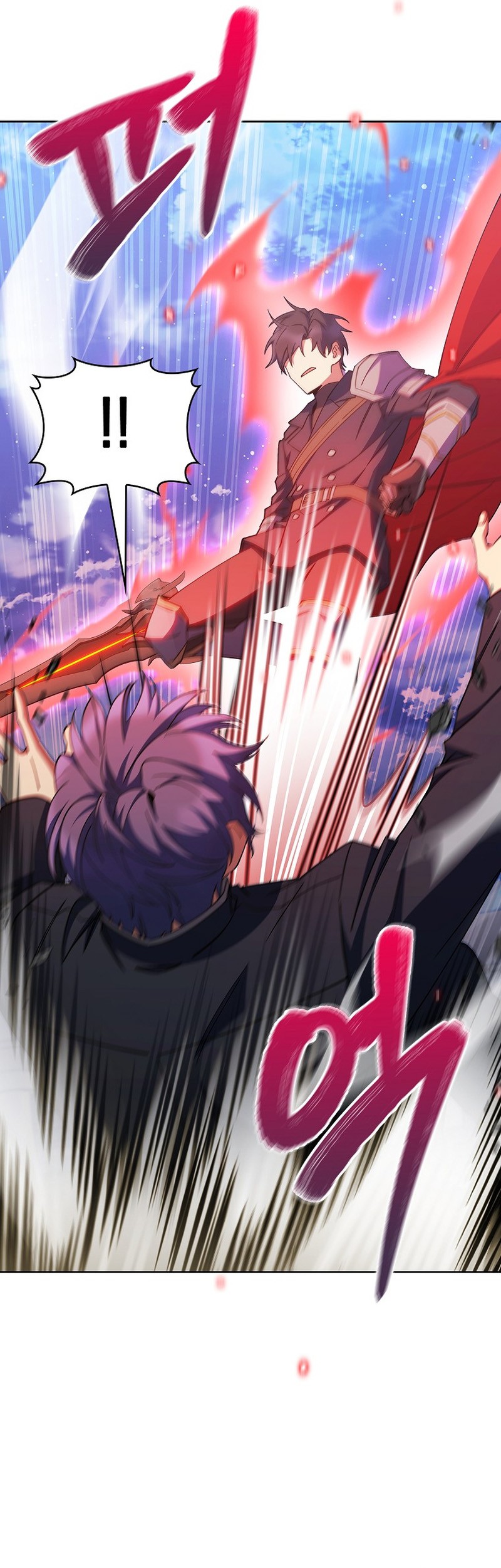 I Regressed to My Ruined Family Chapter 43 Gambar 26