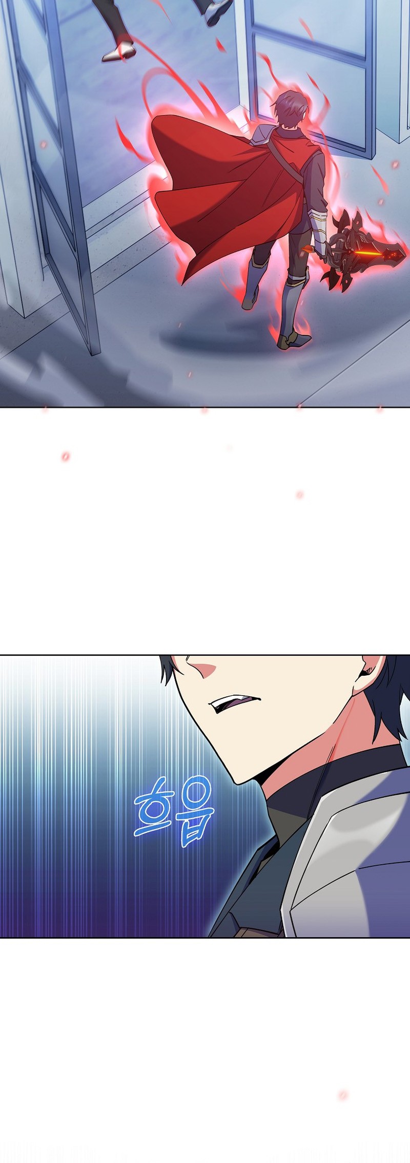 I Regressed to My Ruined Family Chapter 43 Gambar 28