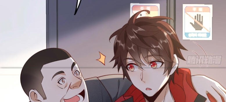 Rebirth I Am The King of Entertainment Chapter 14 Gambar 11