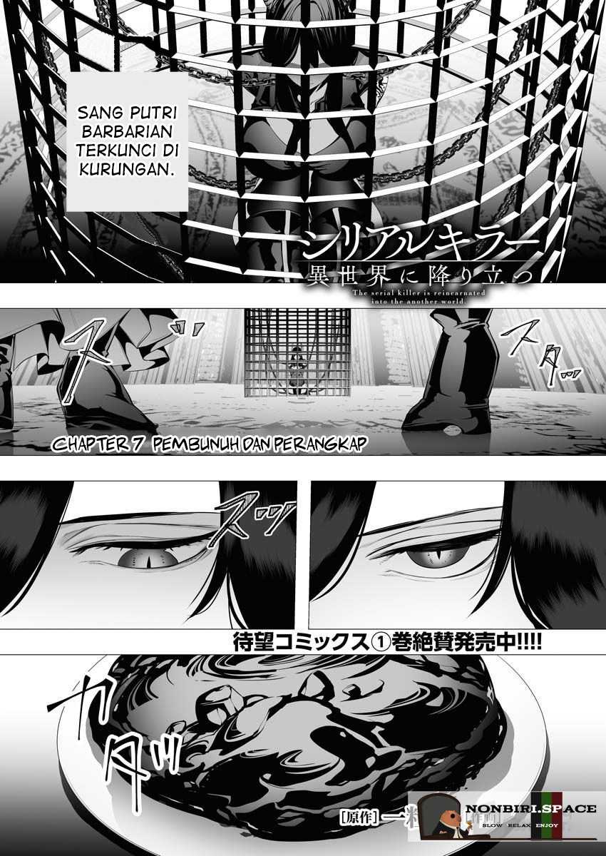 Baca Manga Serial Killer Isekai ni Oritatsu Chapter 07 Gambar 2