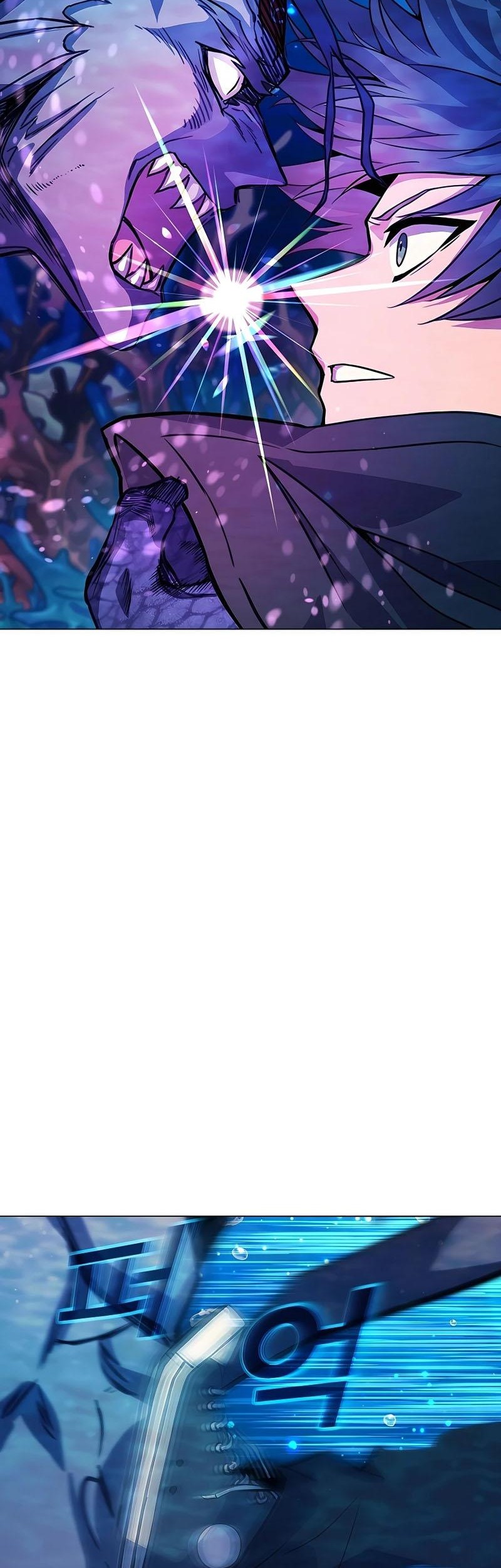 I Became A Part Time Employee For Gods (Albanara of the Gods) Chapter 33 Gambar 59