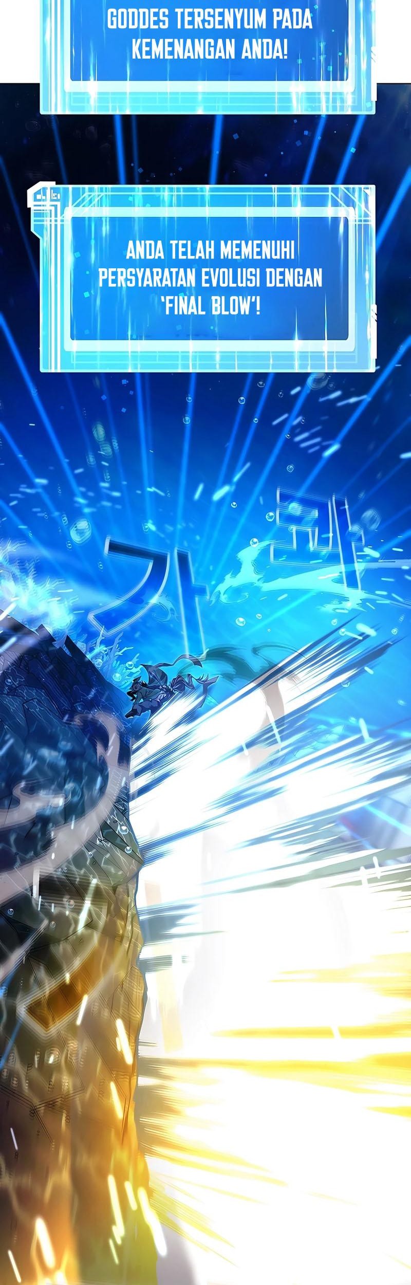 I Became A Part Time Employee For Gods (Albanara of the Gods) Chapter 33 Gambar 87