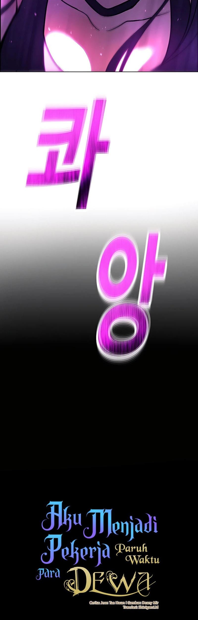 I Became A Part Time Employee For Gods (Albanara of the Gods) Chapter 33 Gambar 5