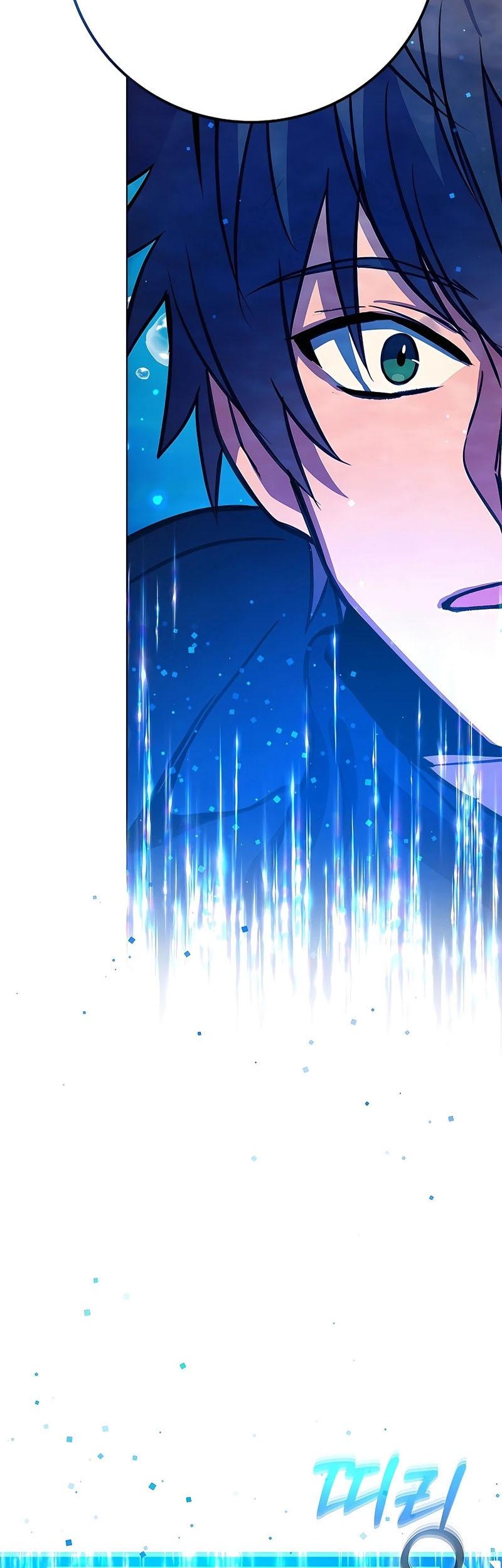 I Became A Part Time Employee For Gods (Albanara of the Gods) Chapter 33 Gambar 17