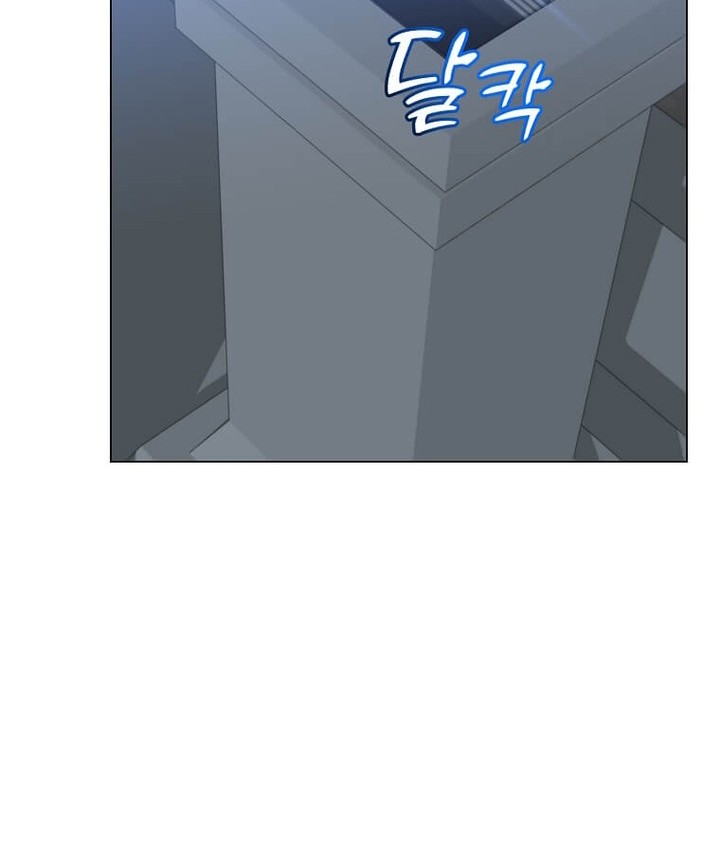 The MAX leveled hero will return! Chapter 129 Gambar 49