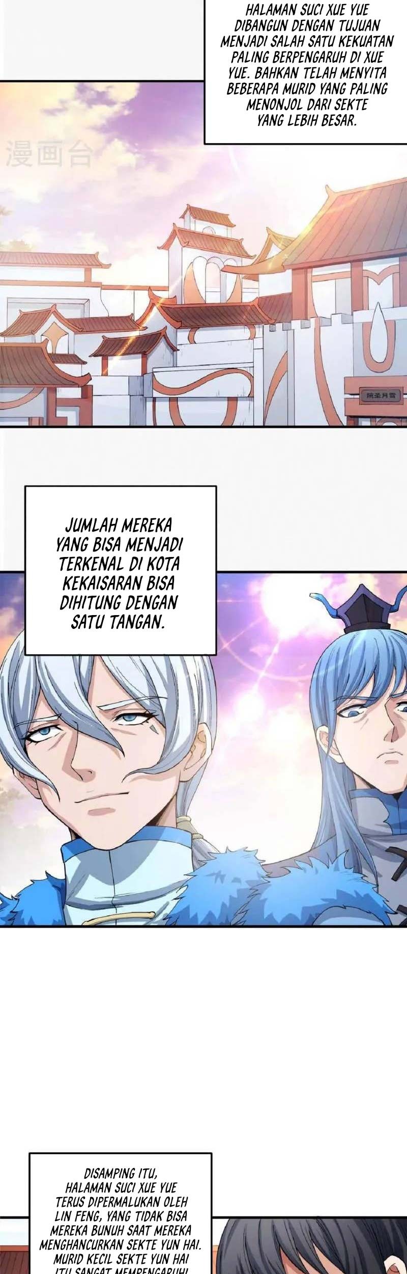 God of Martial Arts Chapter 533 Gambar 10