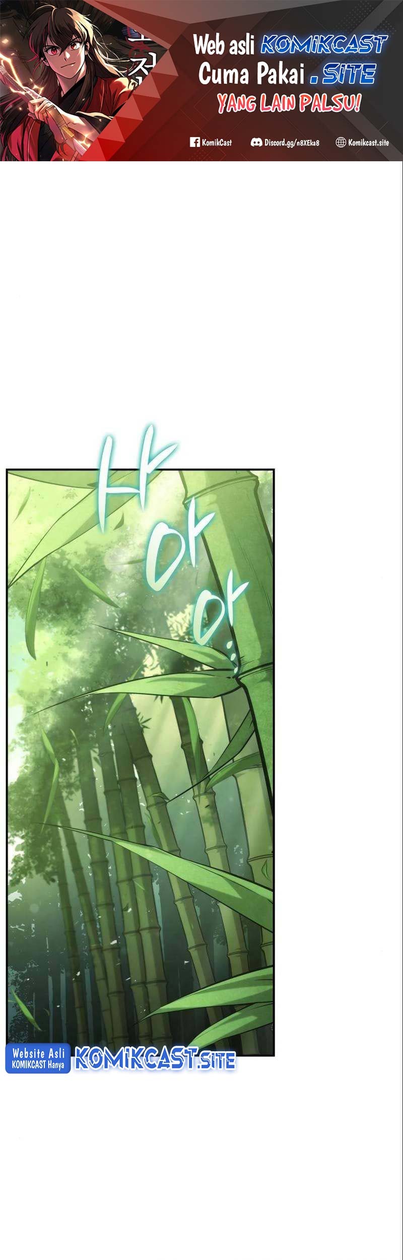 Baca Manhwa Boundless Necromancer Chapter 32 Gambar 2