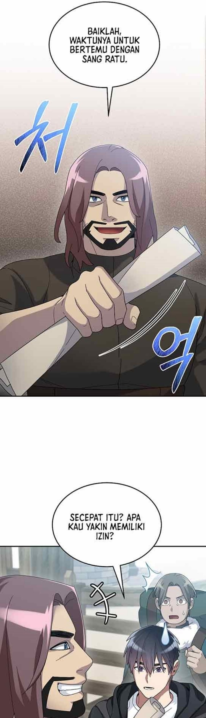 The Newbie Is Too Strong Chapter 57 Gambar 32