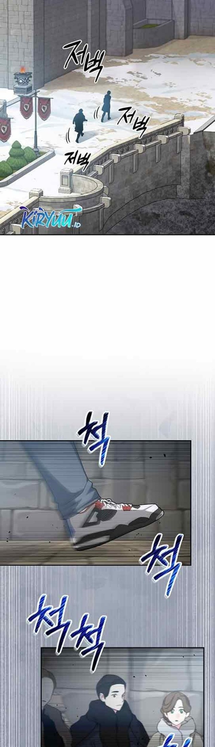 The Newbie Is Too Strong Chapter 57 Gambar 36