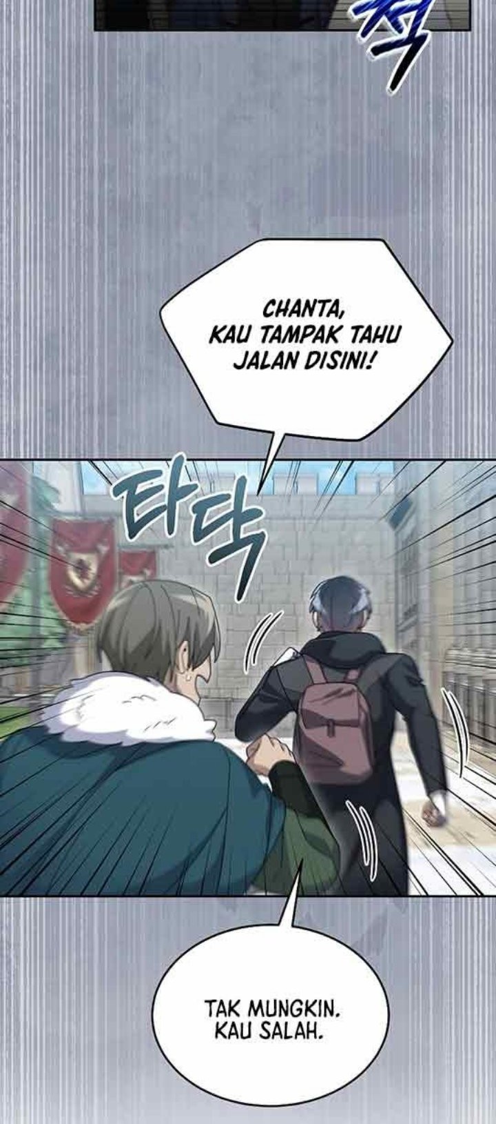 The Newbie Is Too Strong Chapter 57 Gambar 37