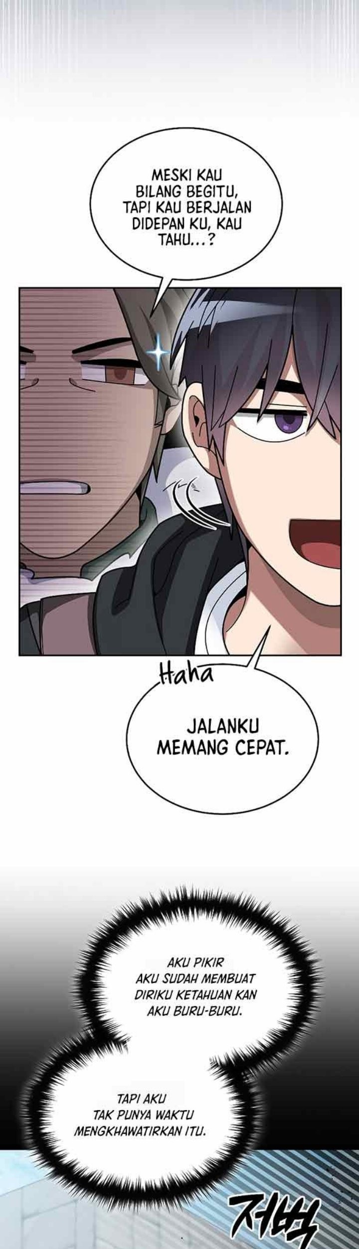 The Newbie Is Too Strong Chapter 57 Gambar 38