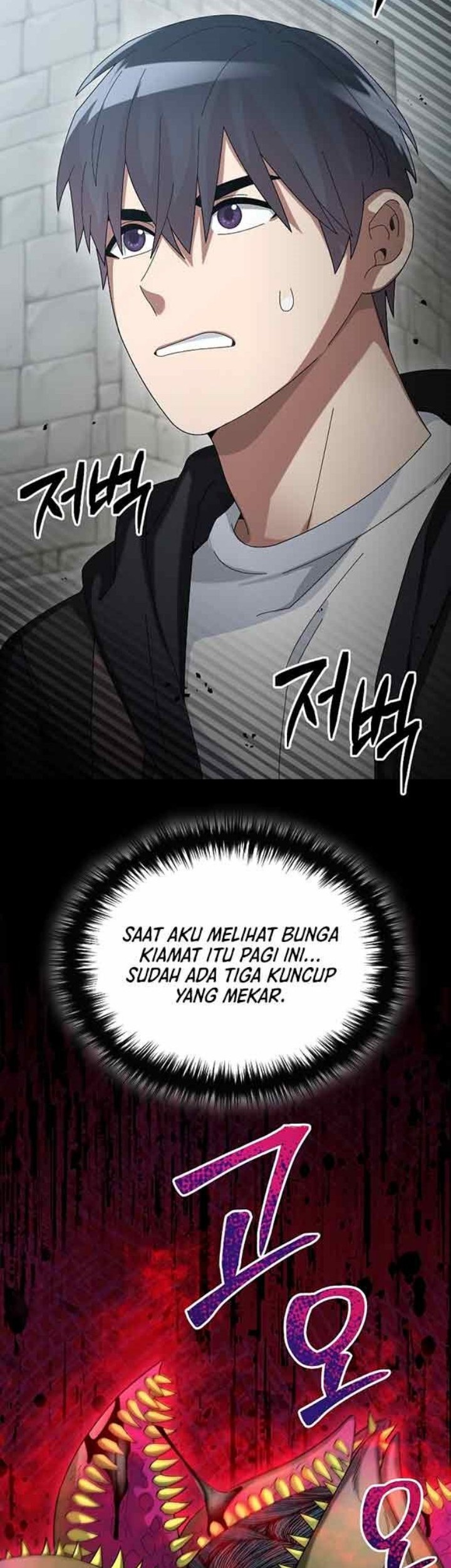The Newbie Is Too Strong Chapter 57 Gambar 39