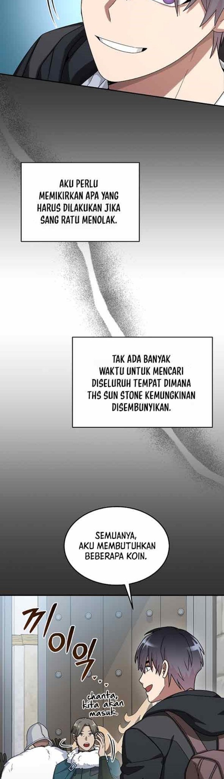 The Newbie Is Too Strong Chapter 57 Gambar 42