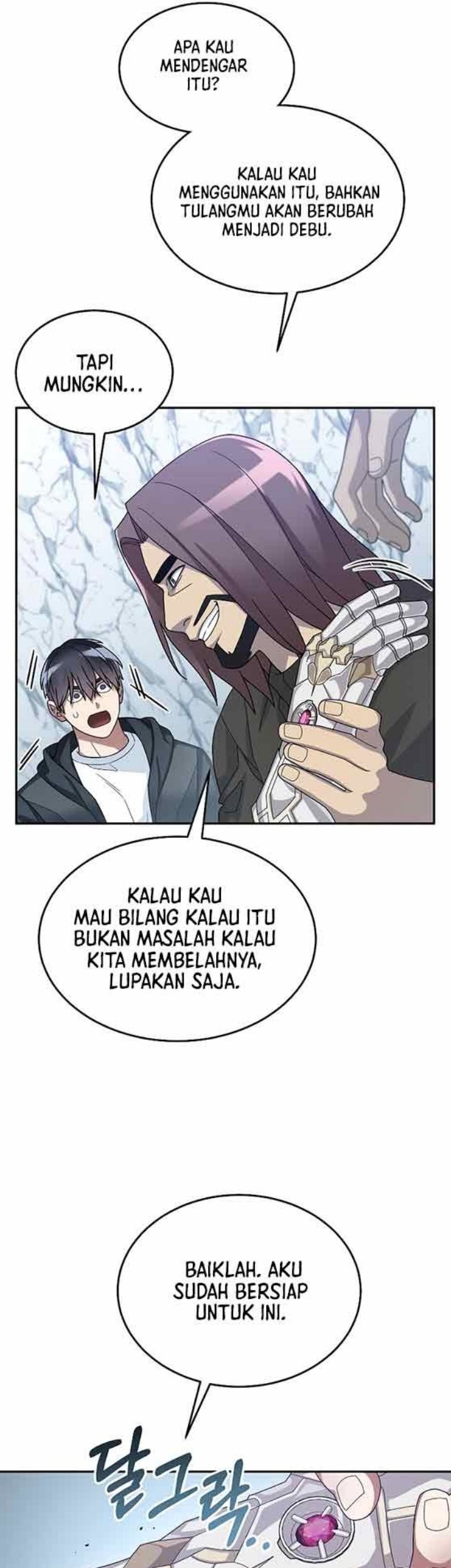 The Newbie Is Too Strong Chapter 57 Gambar 8