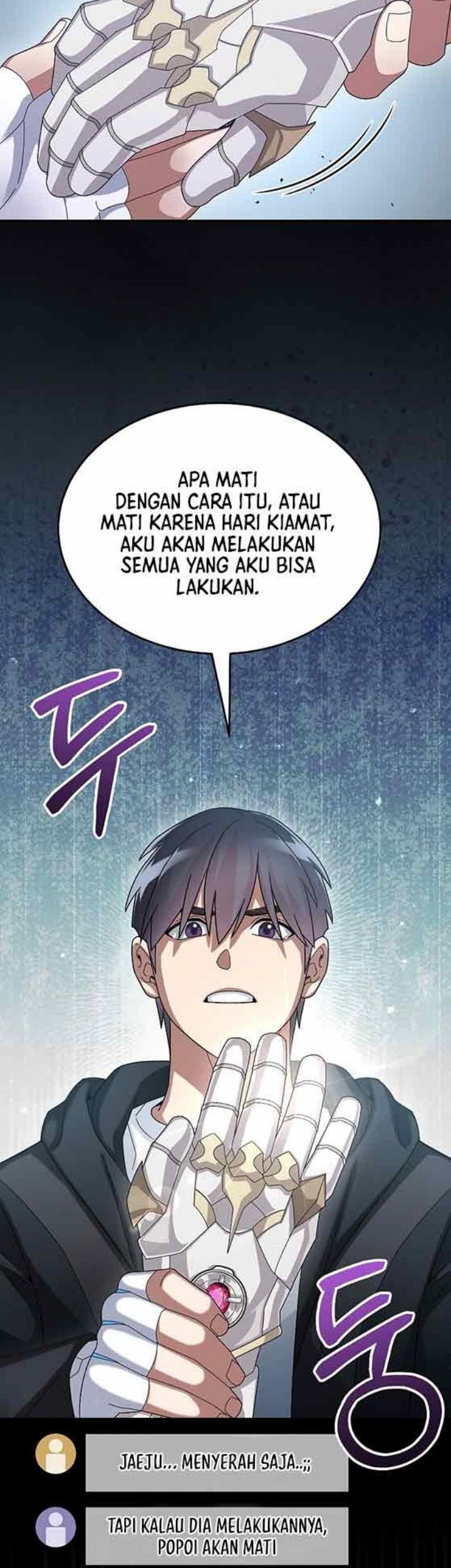 The Newbie Is Too Strong Chapter 57 Gambar 9