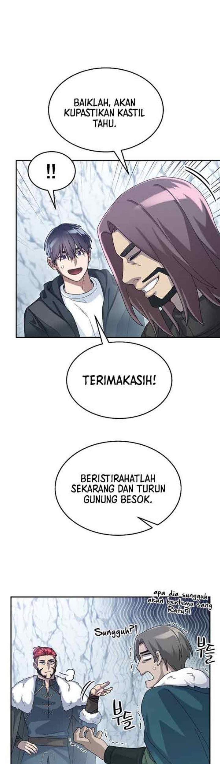 The Newbie Is Too Strong Chapter 57 Gambar 11