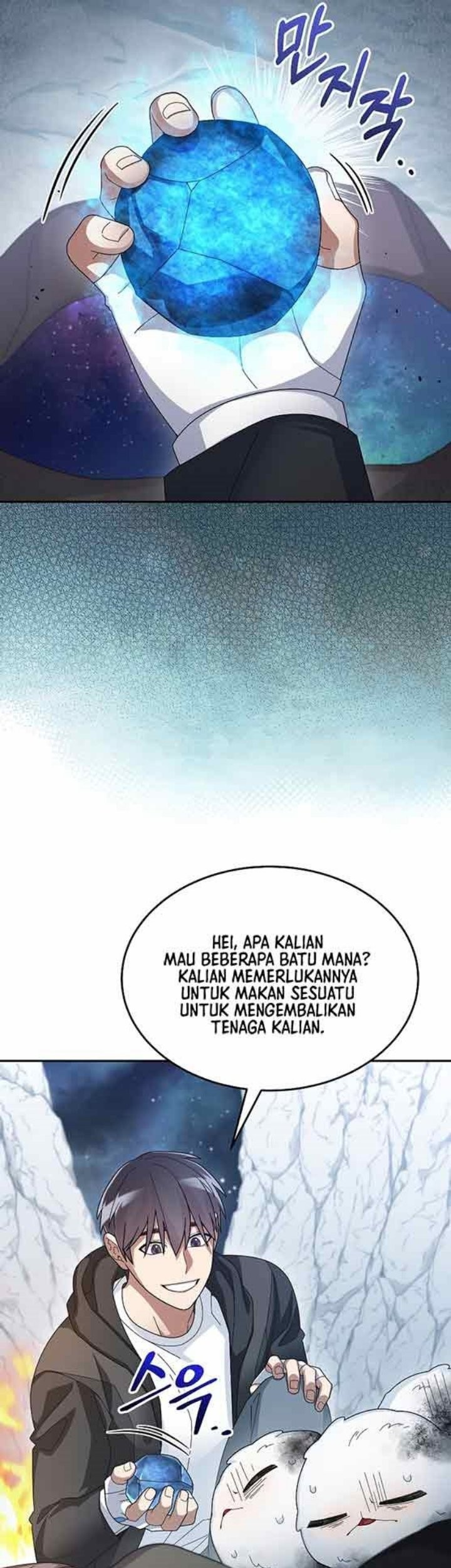 The Newbie Is Too Strong Chapter 57 Gambar 14