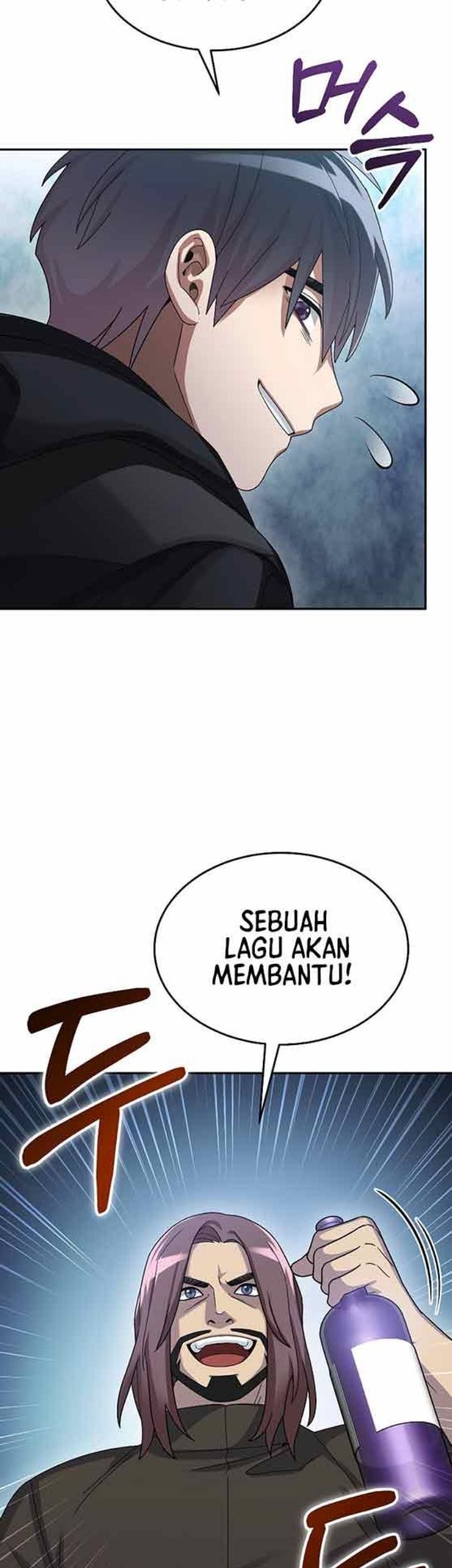 The Newbie Is Too Strong Chapter 57 Gambar 17