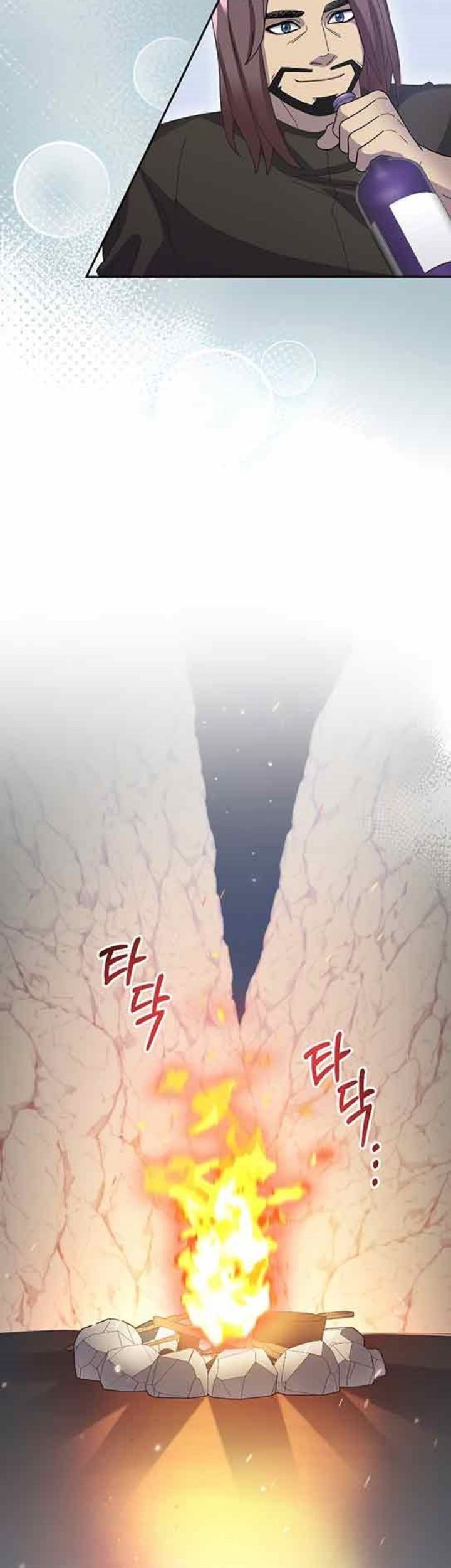 The Newbie Is Too Strong Chapter 57 Gambar 24