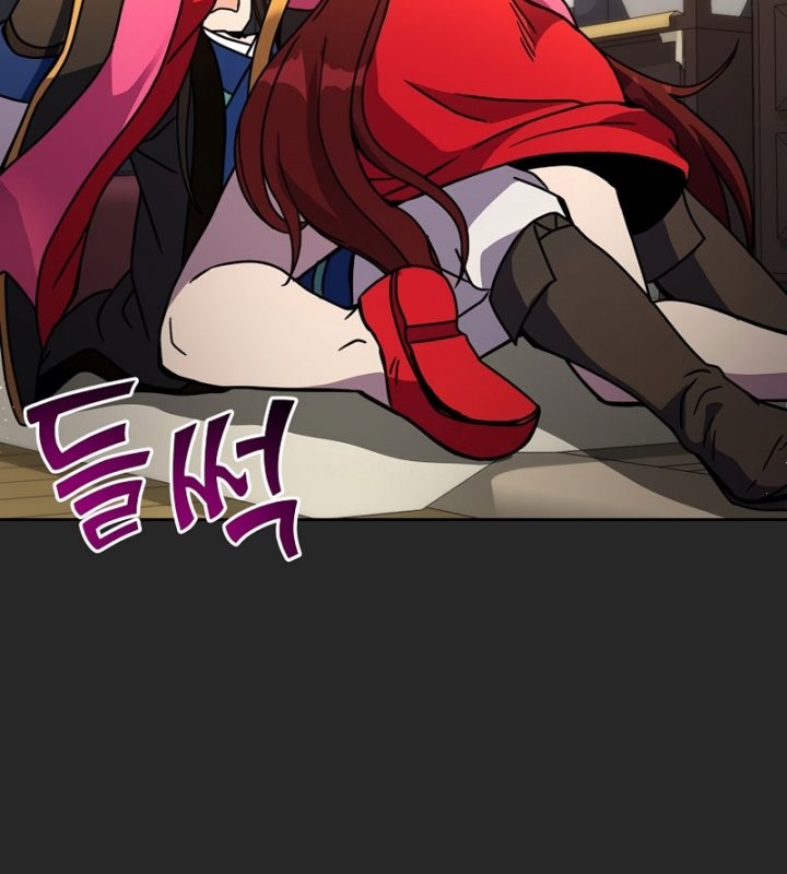 Martial Streamer Chapter 26 Gambar 50