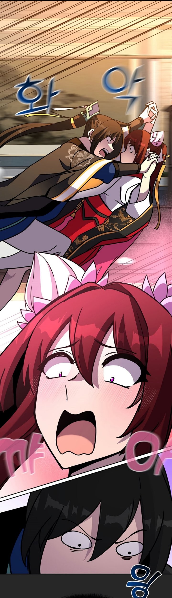 Martial Streamer Chapter 26 Gambar 55