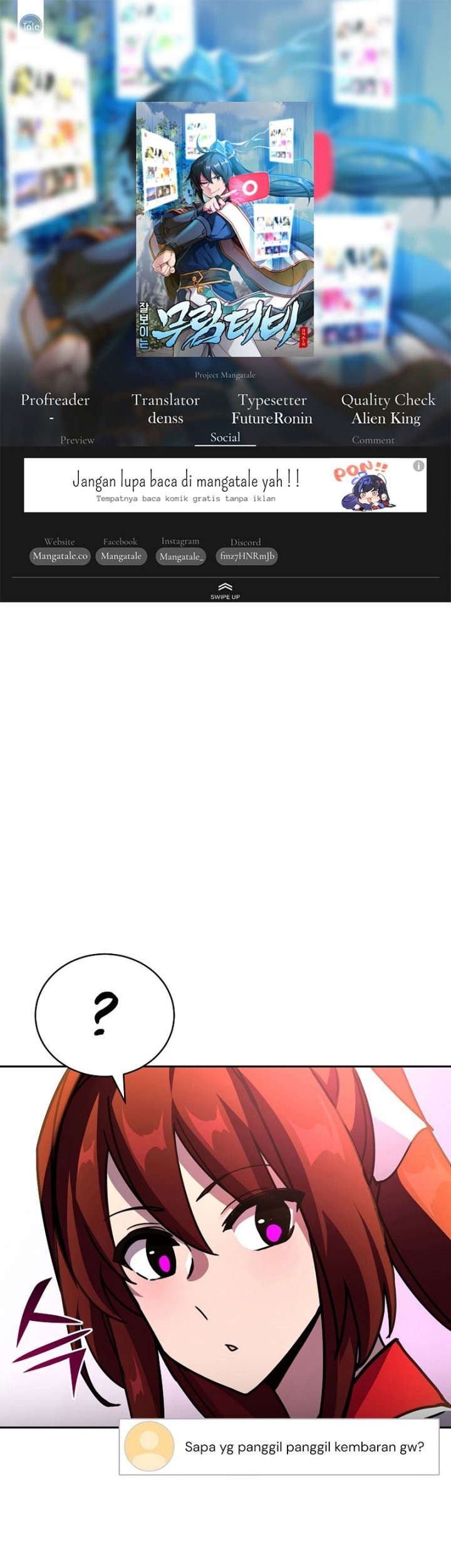 Komik Martial Streamer Chapter 26 gambar nomor 1