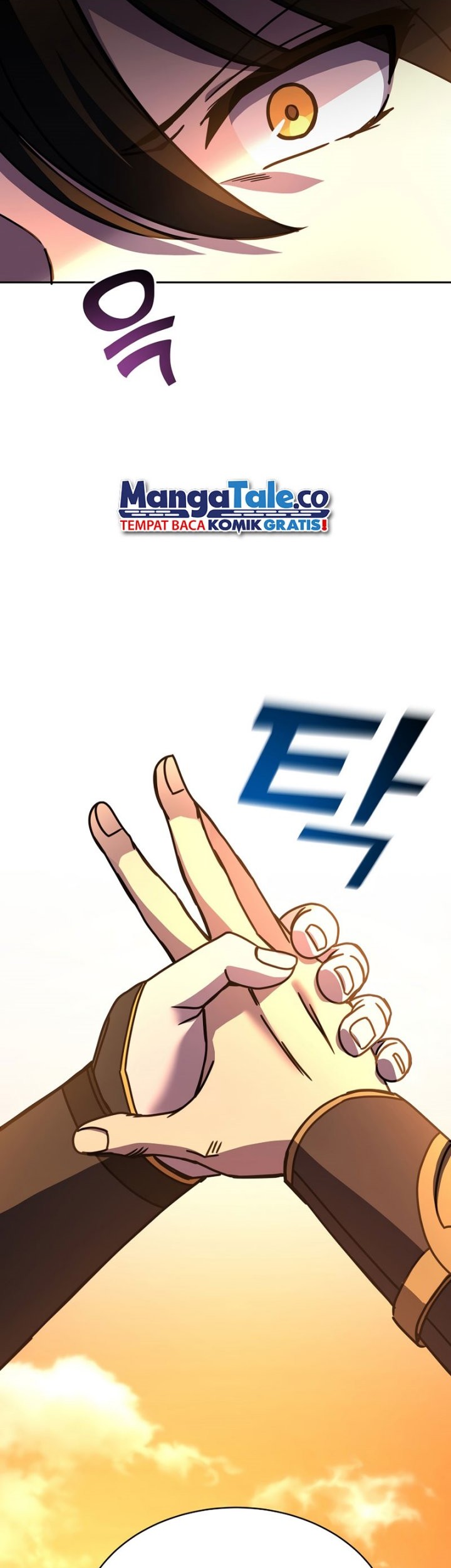 Martial Streamer Chapter 26 Gambar 17