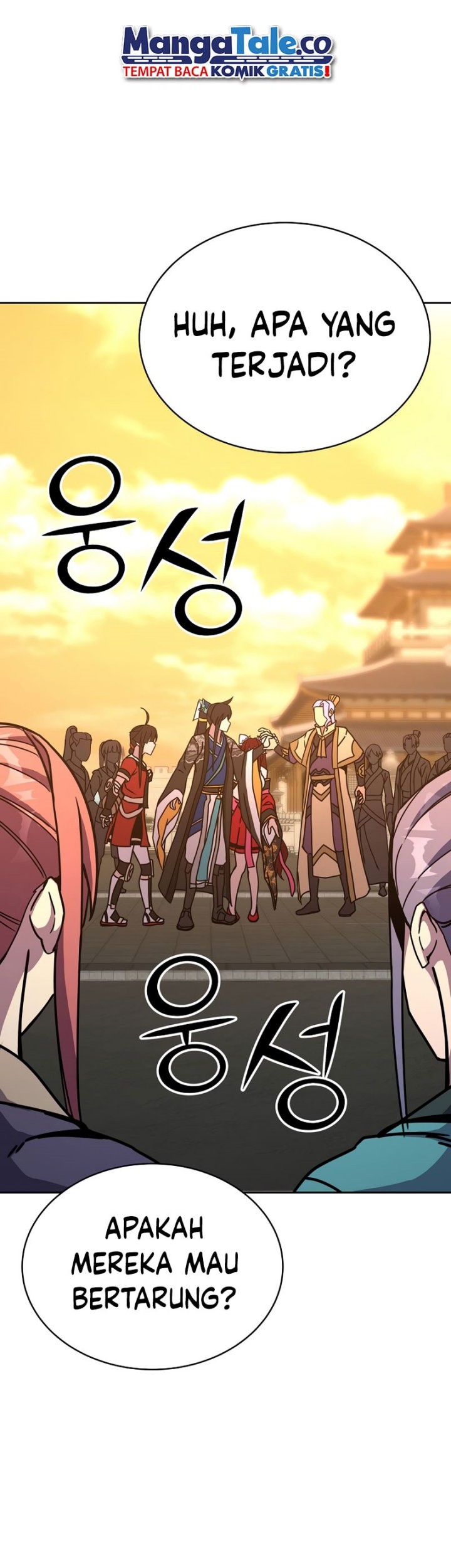 Martial Streamer Chapter 26 Gambar 21