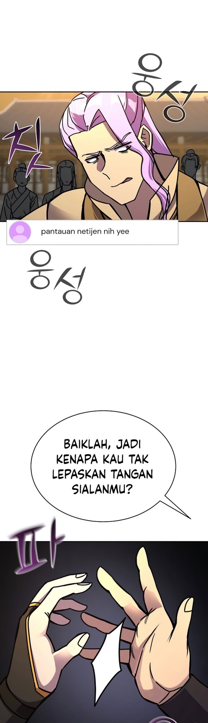 Martial Streamer Chapter 26 Gambar 24