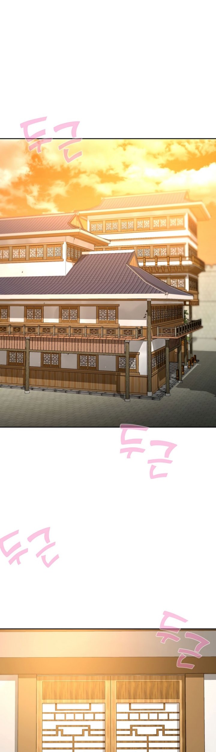 Martial Streamer Chapter 26 Gambar 31