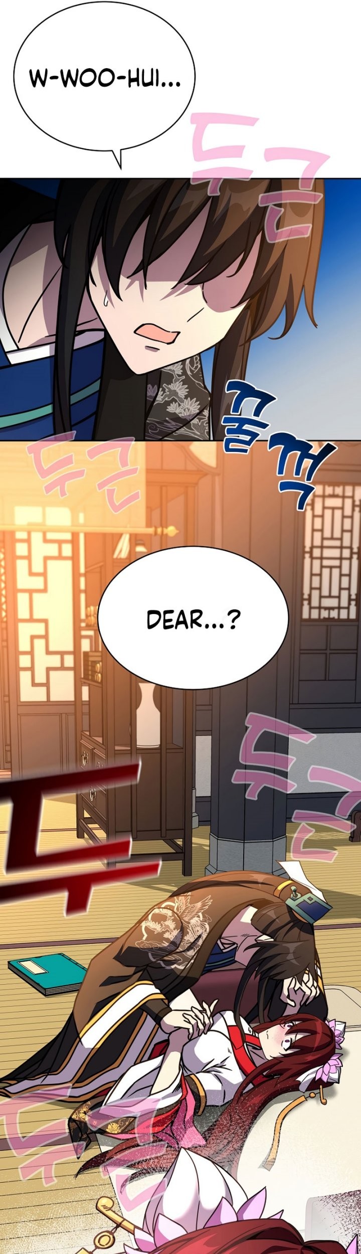 Martial Streamer Chapter 26 Gambar 33