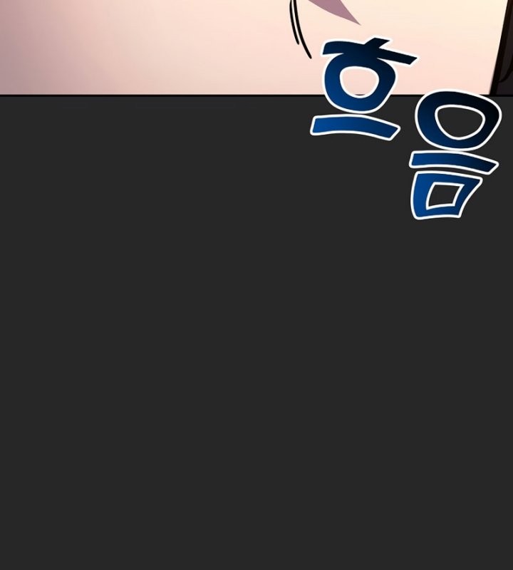 Martial Streamer Chapter 26 Gambar 41