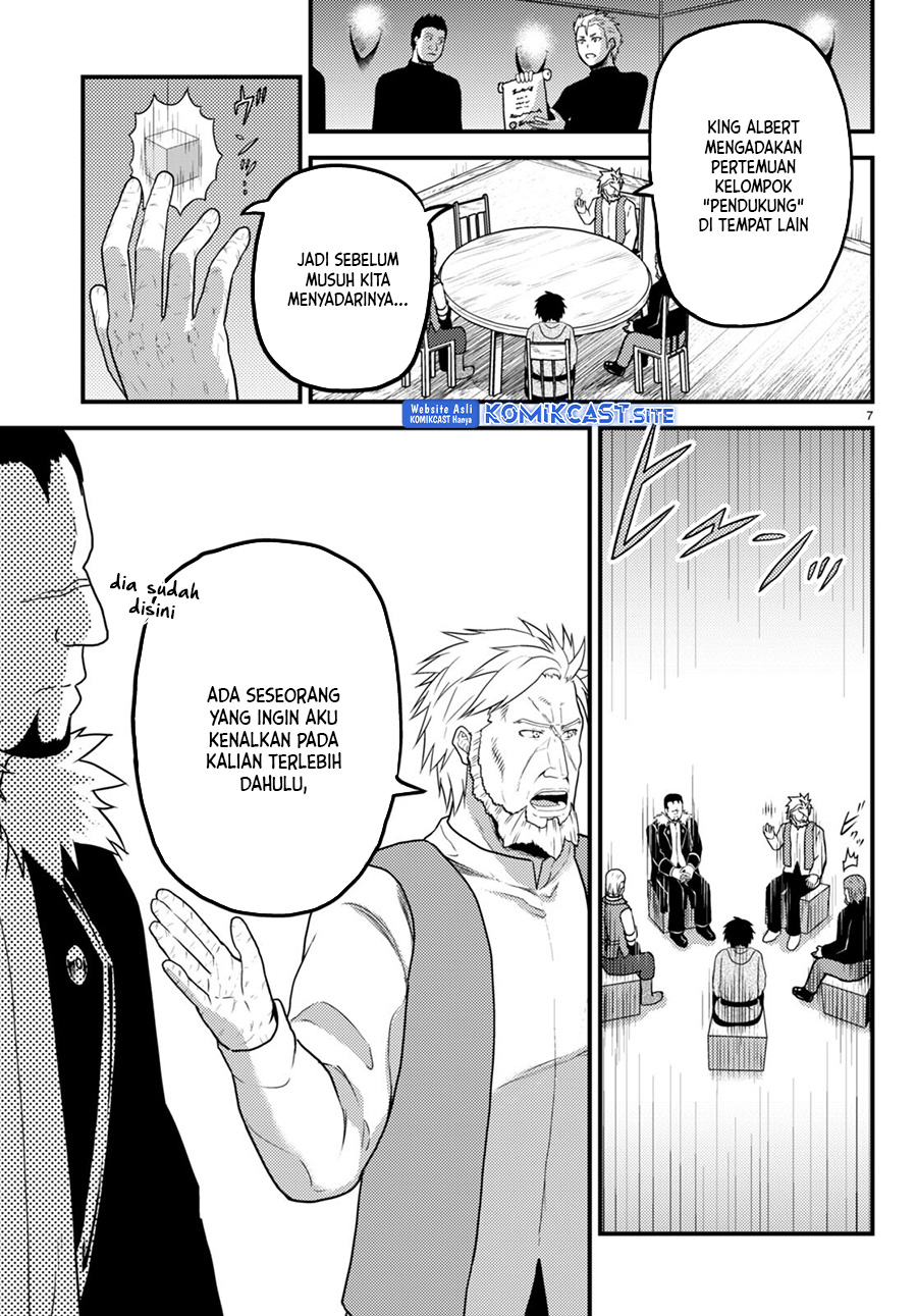 Murabito desu ga Nani ka? Chapter 56 Gambar 8