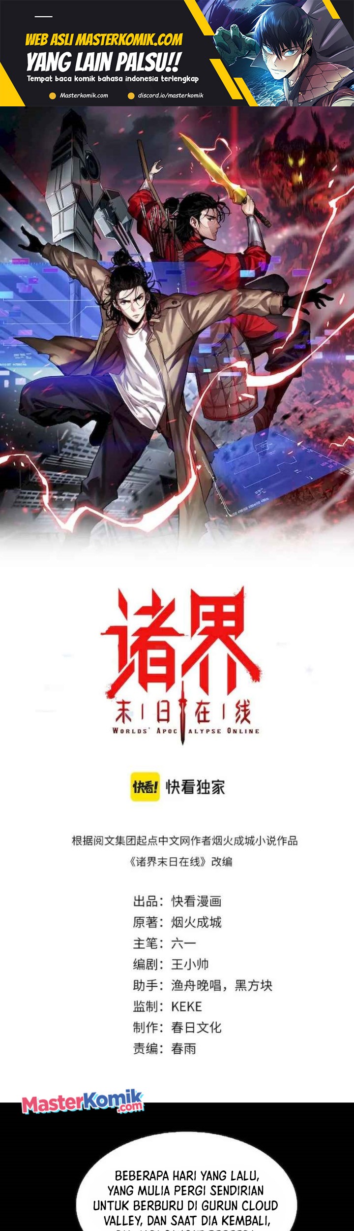 Baca Manhua World’s Apocalypse Online Chapter 206 Gambar 2